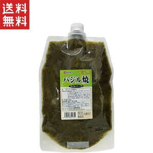 nHi oWăIC\[X 700g Ɩp eʃoWIC C^A\[X pX^p\[X O oW \IC\[X poW\[X 