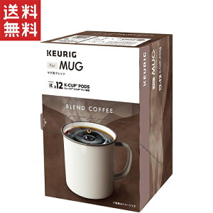 KEURIG �L���[���O K-CUP For �}�O�p�u�����h 48�t(11g × 12�� × 4���Z�b�g) MUG BLEND