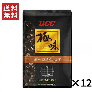 y}\Ԓ|Cg3{zUCC㓇 UCCɖ [RNd  AP500g UCC310480000