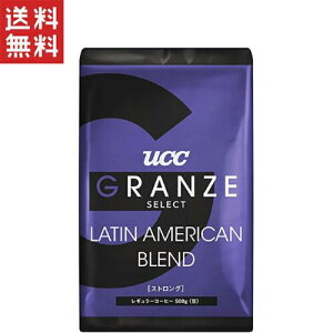 TςN[|zz!! UCC㓇 O[ZNg eAJuh XgO()AP500g 