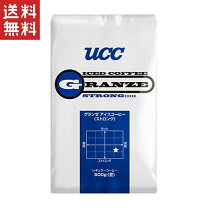 楽天市場】ucc グランゼ ストロング アイスコーヒーの通販