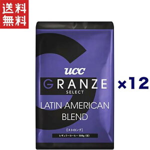 TςN[|zz!! UCC㓇 O[ZNg eAJuh XgO×12()AP500g e 