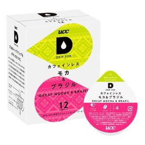 UCC㓇 DRIPPOD JtFCX JuW hbv|bh