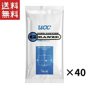 UCC�㓇���� UCC�O�����[�}�C���h�A�C�X�R�[�q�[(��)AP125g×40�� ��������