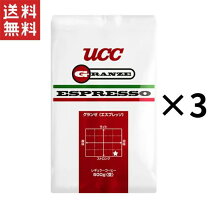 楽天市場】ucc グランゼリッチの通販