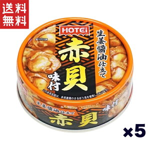 �z�e�C�t�[�Y�R�[�|���[�V���� �z�e�C �ԊL���t GP4 70g5�ʃZ�b�g