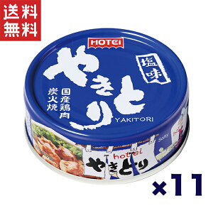 zeCt[Y ₫Ƃ  70g×11