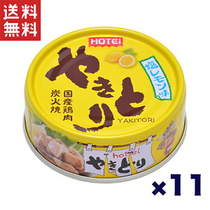 zeCt[Y ₫Ƃ  70g×11