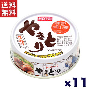 zeCt[Y ₫Ƃ肽ꖡ 75g×11