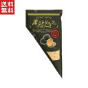 ケンコーマヨネーズ 薫るトリュフのマヨソース 300g*1袋 メール便送料無料 賞味期限2025年8月13日 1,000円ポッキリ