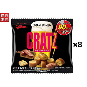 OR Nbc Nbc ~j^Cv ybp[x[R 14g*8 1000~|bL 