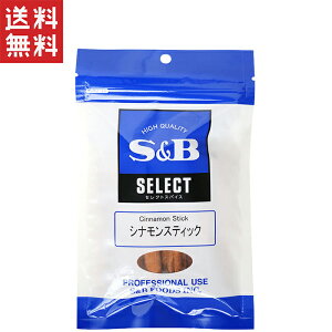 GXr[Hi ZNgXpCX ViXeBbN100g 