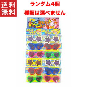  TςN[|zz!!1,000~|bL R~bNOX 4 iiߋ ߂ ዾ ϐg 낢 RXv p[eB[ObY ACe ii ߋ  q Ղ q