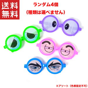  TςN[|zz!!1,000~|bL ւ񂪂 Kl 4 iiߋ ߂ ዾ ϐg 낢 RXv p[eB[ObY ACe ii ߋ  q Ղ q