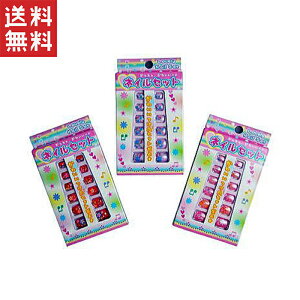 1,000~|bL i qǂp lCZbg 3Zbg