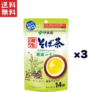 ɓ `̌N 100% Β eB[obO(6.0g*14ܓ)×3܃Zbg