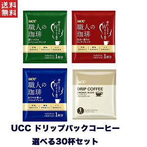 UCC El hbvR[q[ Iׂ30tZbg