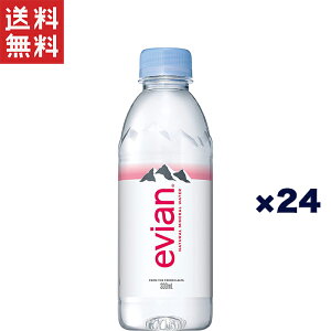 ɓ GrA evian PET 330ml×24{Zbg