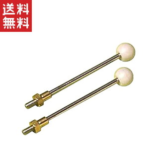 ^~bTAMIYA ~jlO[hAbvp[c No.59X^rCU[|[2{Zbg