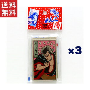 1,000~|bL ` ߂ 10×3Zbg