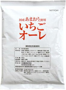 NITTOH ܂ʏ`gpI[ 500g