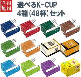 楽天市場】和光堂 スープセレクション 4種の具材のお味噌汁(10袋入) 12