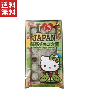  TςN[|zz!!i䉀 󐻉 n[LeB[`R啟 18