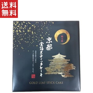  TςN[|zz!!i䉀 JY sXeBbNP[L 6{