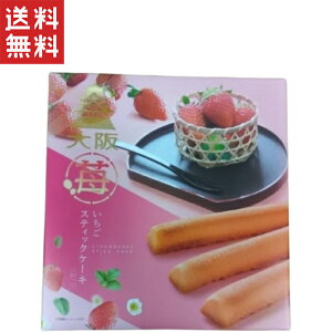  TςN[|zz!!i䉀 アXeBbNP[L 6