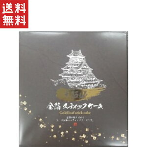  TςN[|zz!!i䉀 XeBbNP[L 6