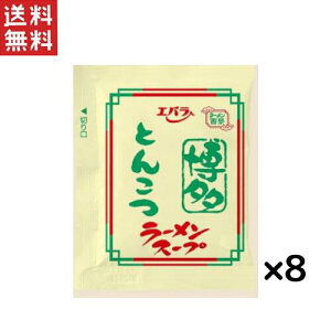 Go Ƃ񂱂[X[v40ml×8܃Zbg 1,000~|bL 