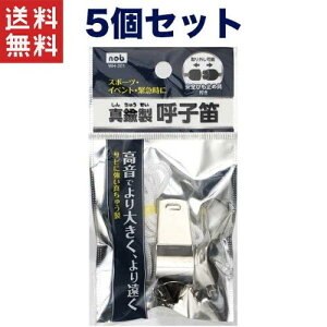 �T�ς��N�[�|���z�z��!!�^�J���Ďq�J 5�Z�b�g �G�}�[�W�F���V�[ �ً} �g�� ��� �J �h�� �h�� �Ďq ���X�L���[ 1,000�~�|�b�L�� ��������