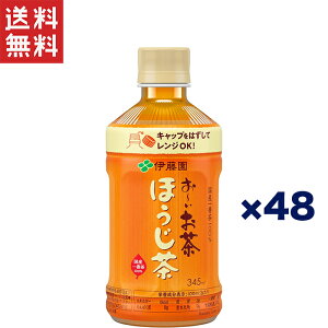  TςN[|zz!!ɓ ` ق 345ml×48{ Yt100% Ήybg{g