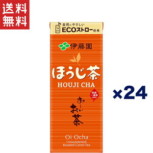  TςN[|zz!!ɓ [ ق pbN 250ml×24{ Yt100% GRXg[Ή