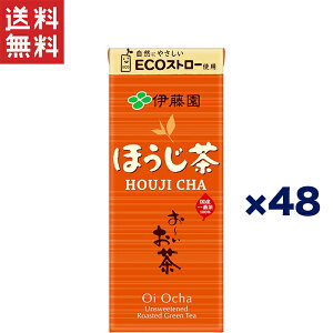  TςN[|zz!!ɓ [ ق pbN 250ml×48{ Yt100% GRXg[Ή