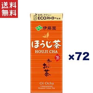  TςN[|zz!!ɓ [ ق pbN 250ml×72{ Yt100% GRXg[Ή