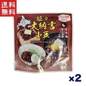 1,000~|bL  TςN[|zz!!^k} X[ 180g aO~gp łE񂴂p (2Zbg)