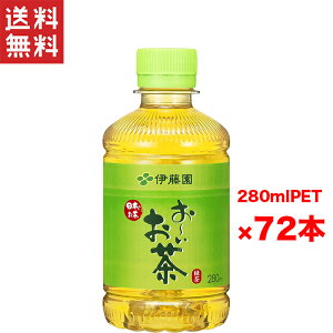  TςN[|zz!!ɓ ` Β 280ml×72{Zbg Yt100gp LȖΒ ^тɕ֗ȃTCY