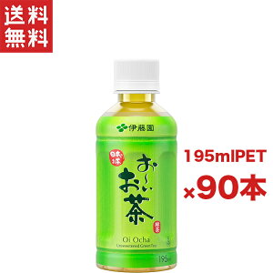  TςN[|zz!!ɓ ` Β 195ml×90{Zbg Yt100gp LȖΒ ^тɕ֗ȃTCY