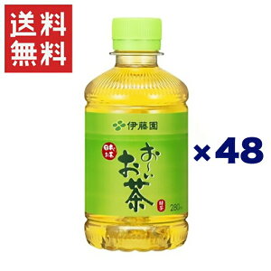  TςN[|zz!!ɓ ` Β 280ml×48{Zbg Yt100gp LȖΒ ^тɕ֗ȃTCY