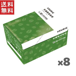 L[O KJbv KEURIG K-CUP L@͔| 1P[X8Zbg KEURIG K-CUP