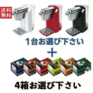 �L���[���O K�J�b�v KEURIG K-CUP BS300 �{��1��+���D���Ȉ��ݕ�4���I�ׂ�L�����y�[���Z�b�g