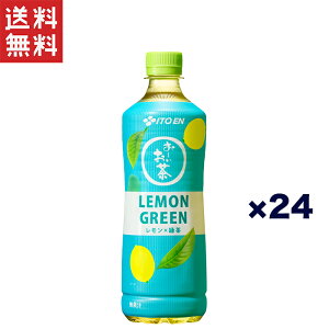 ɓ [ O[ 600ml × 24{ ×Β̑u₩uh E XbLu  TςN[|zz!!