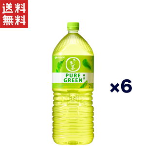 ɓ [ sAO[ 2L × 6{ E N₩ȗΐF̗Β XbLu₩  TςN[|zz!!