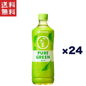 ɓ [ sAO[ 600ml×24{ E ʂ΂̑u₩Β XbL݂₷  TςN[|zz!!