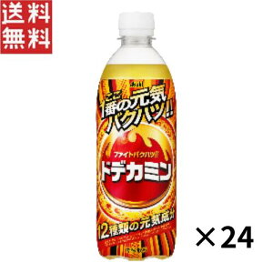 ATq hfJ~ 500ml×24{ PET Y_ 