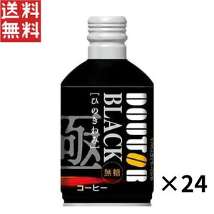 �h�g�[�� �Ђ̂���� �u���b�N ���� 260g×24�{ �ܖ�����2026�N10�� �R�[�q�[