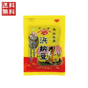 }ݖ l[ 38g 1,000~|bL  TςN[|zz!!