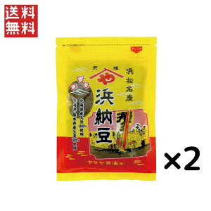 }ݖ l[ 38g ×2܃Zbg  TςN[|zz!!