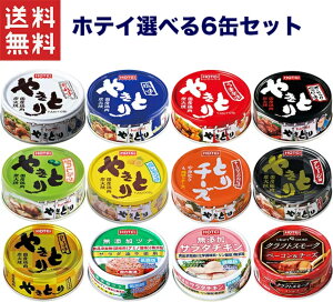 zeCt[YR[|[V zeC ₫Ƃ 6ʃA\[gZbg 12ނ̒炨Iщ